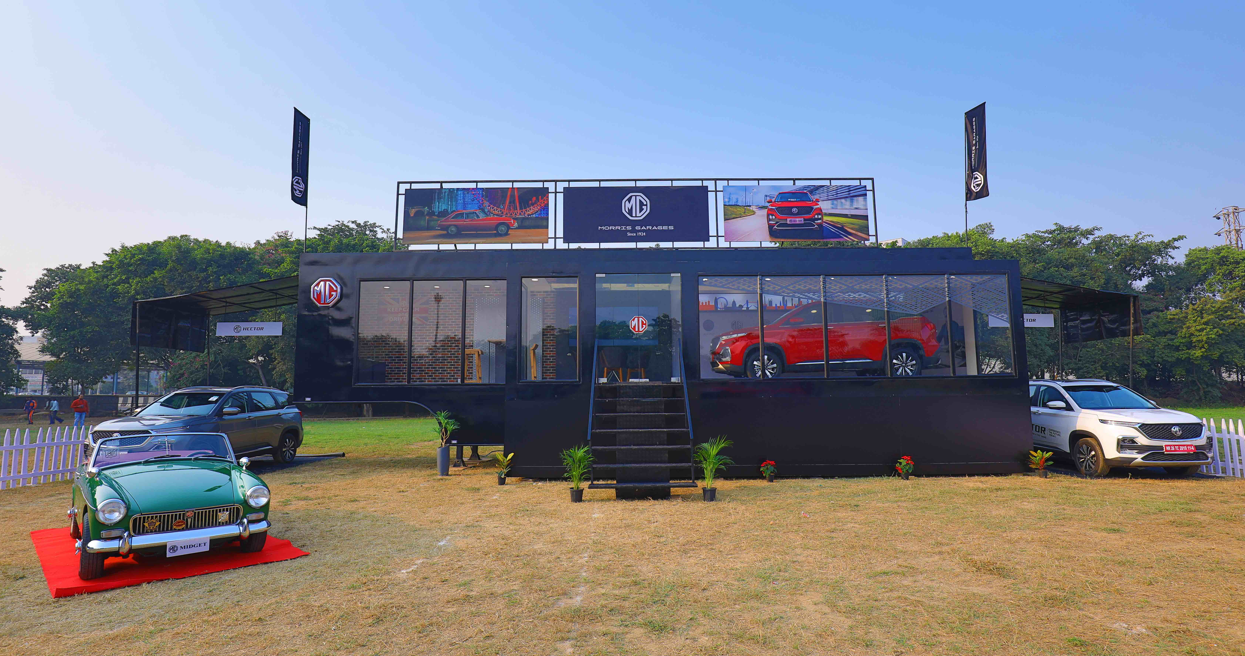 mg mobile showroom near me